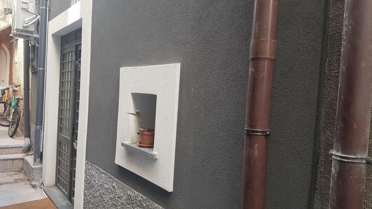 Pada Appartement *